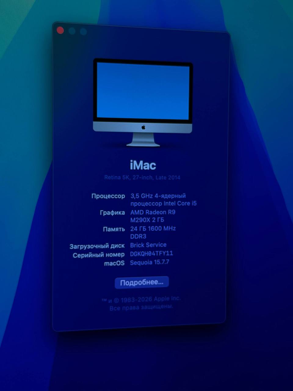 Apple iMac Retina 5K 27-inch Late 2014