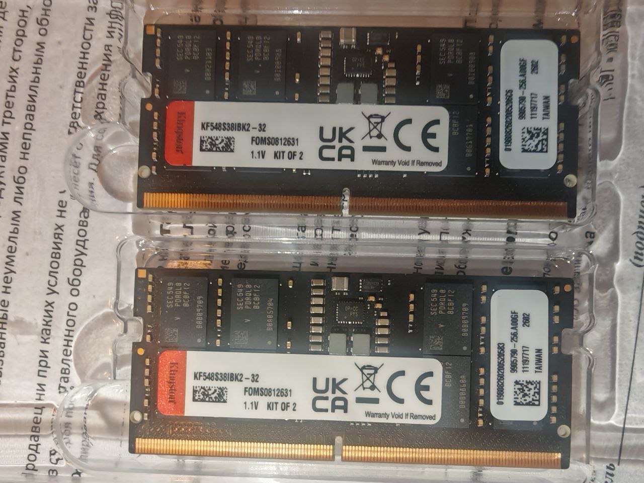 Kingston Fury Impact DDR5 SO-DIMM 4800 MHz 2x16 ГБ