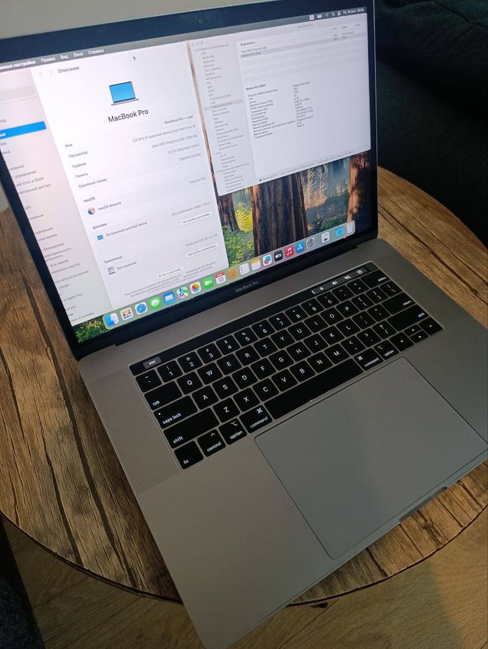 MacBook Pro 15" 2019, i9, 32 ГБ RAM, 2 ТБ SSD