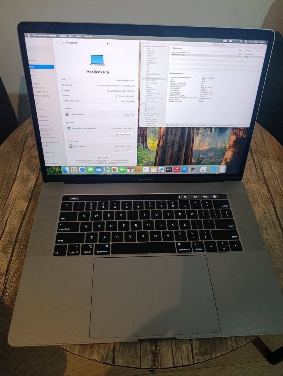 MacBook Pro 15" 2019, i9, 32 ГБ RAM, 2 ТБ SSD