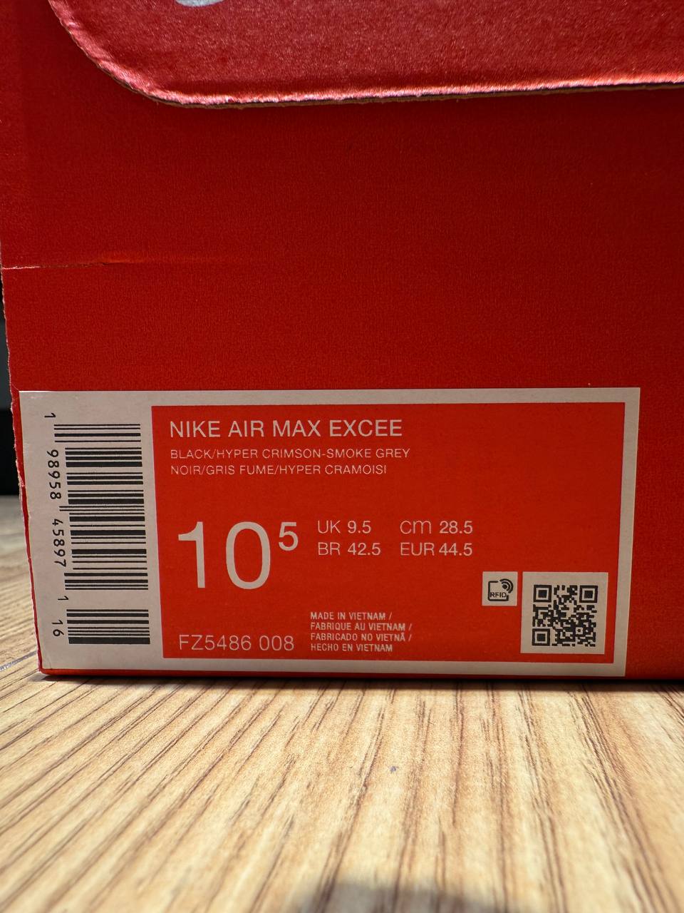 Кроссовки Nike Air Max Excee, размер 10.5