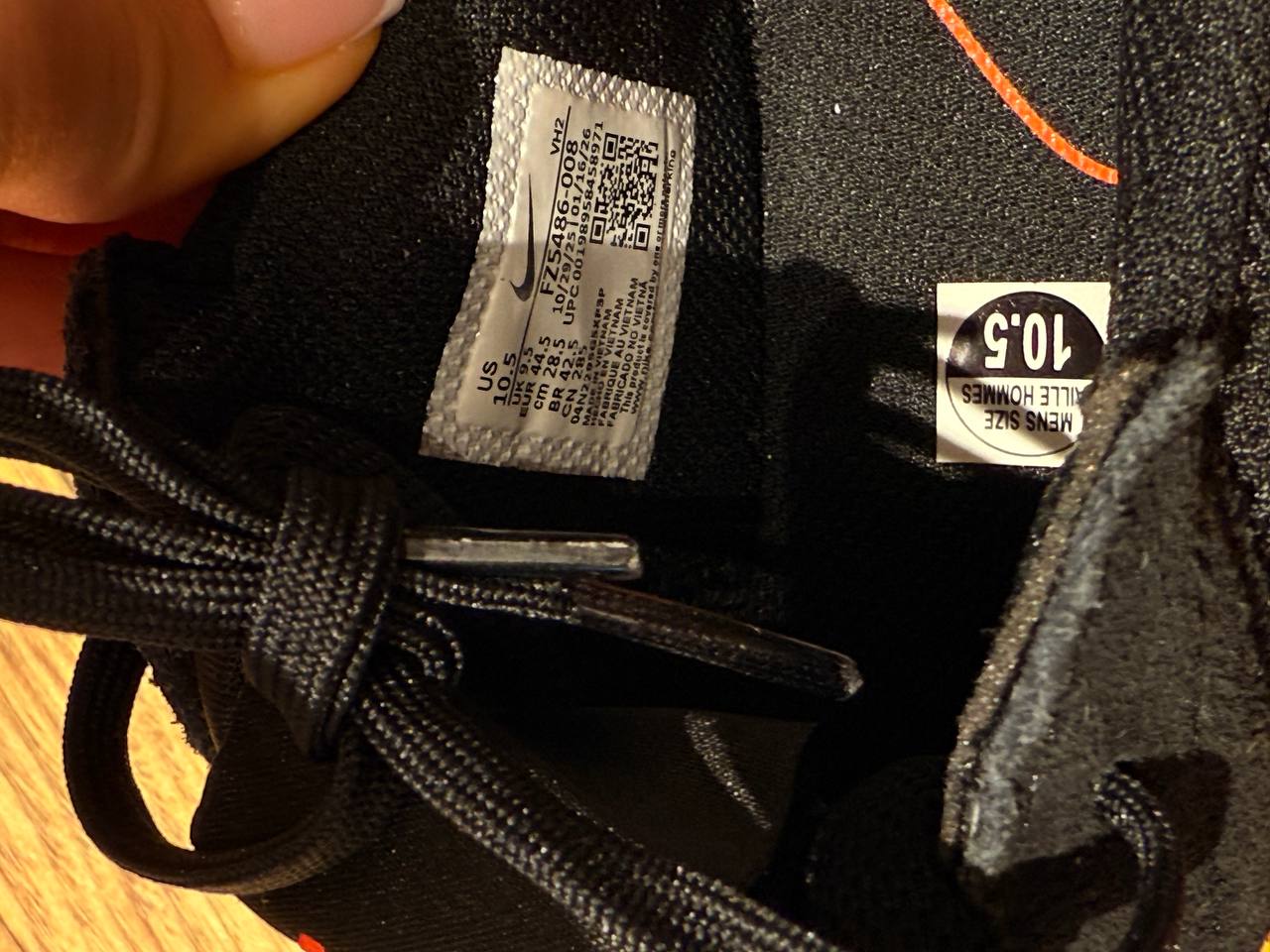 Кроссовки Nike Air Max Excee, размер 10.5
