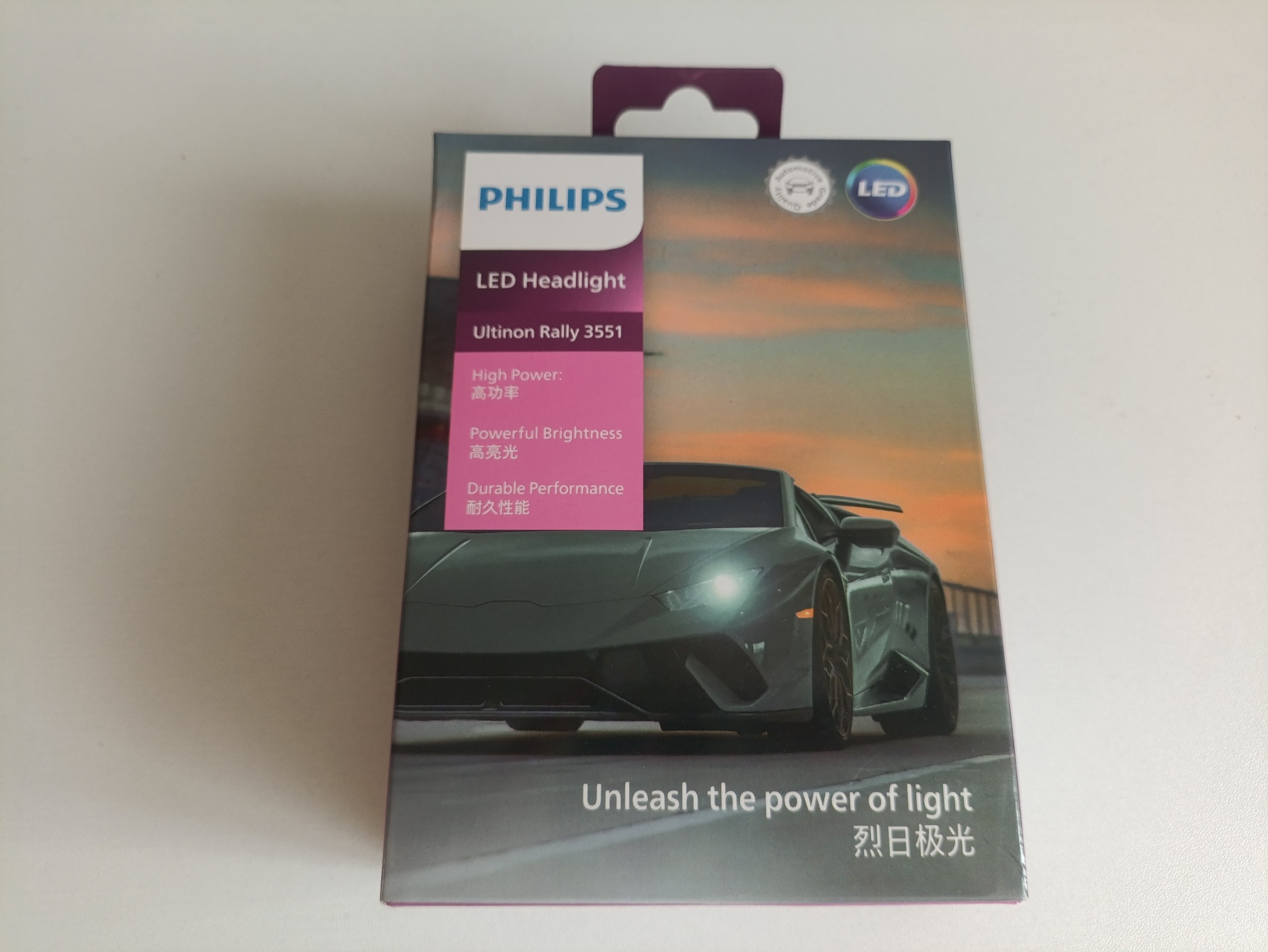Светодиодные автомобильные лампы Philips Ultinon Rally 3551 H8/H9/H11