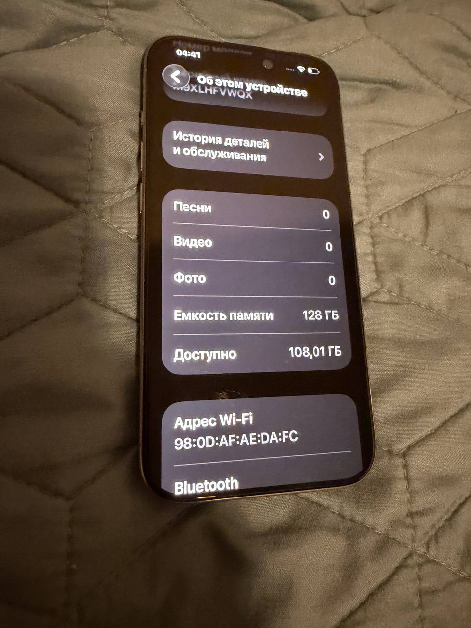 iPhone 15 Pro 128GB (Natural Titanium)