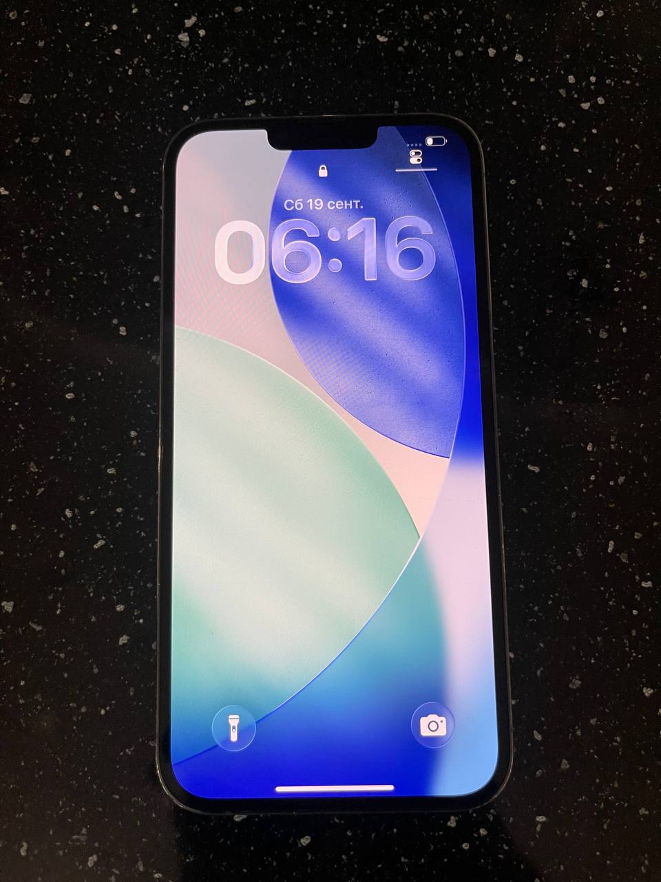 iPhone 13 Pro Max 128GB