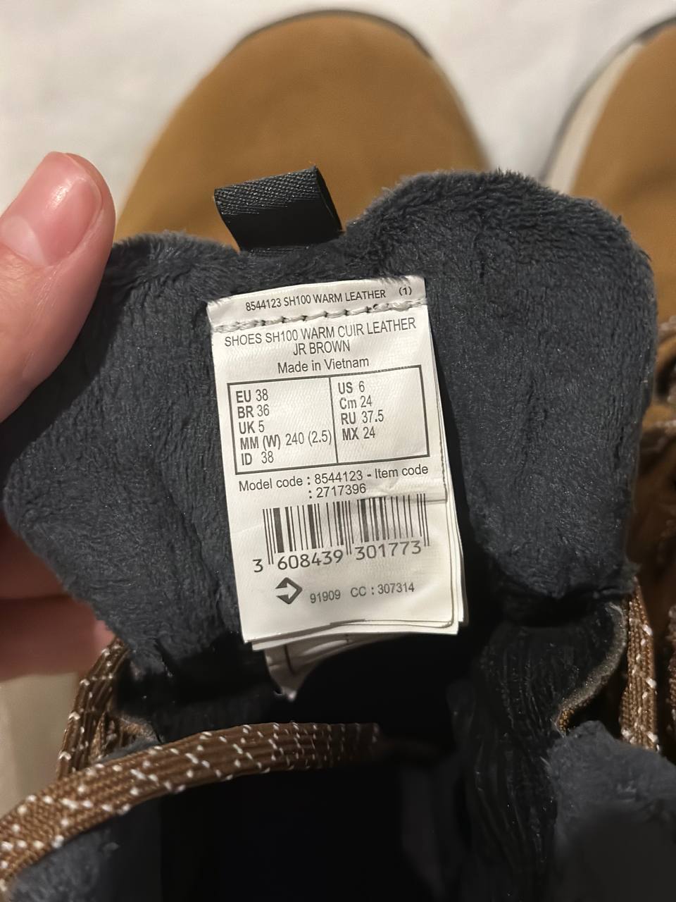 Ботинки DECATHLON QUECHUA унисекс, размер 37,5