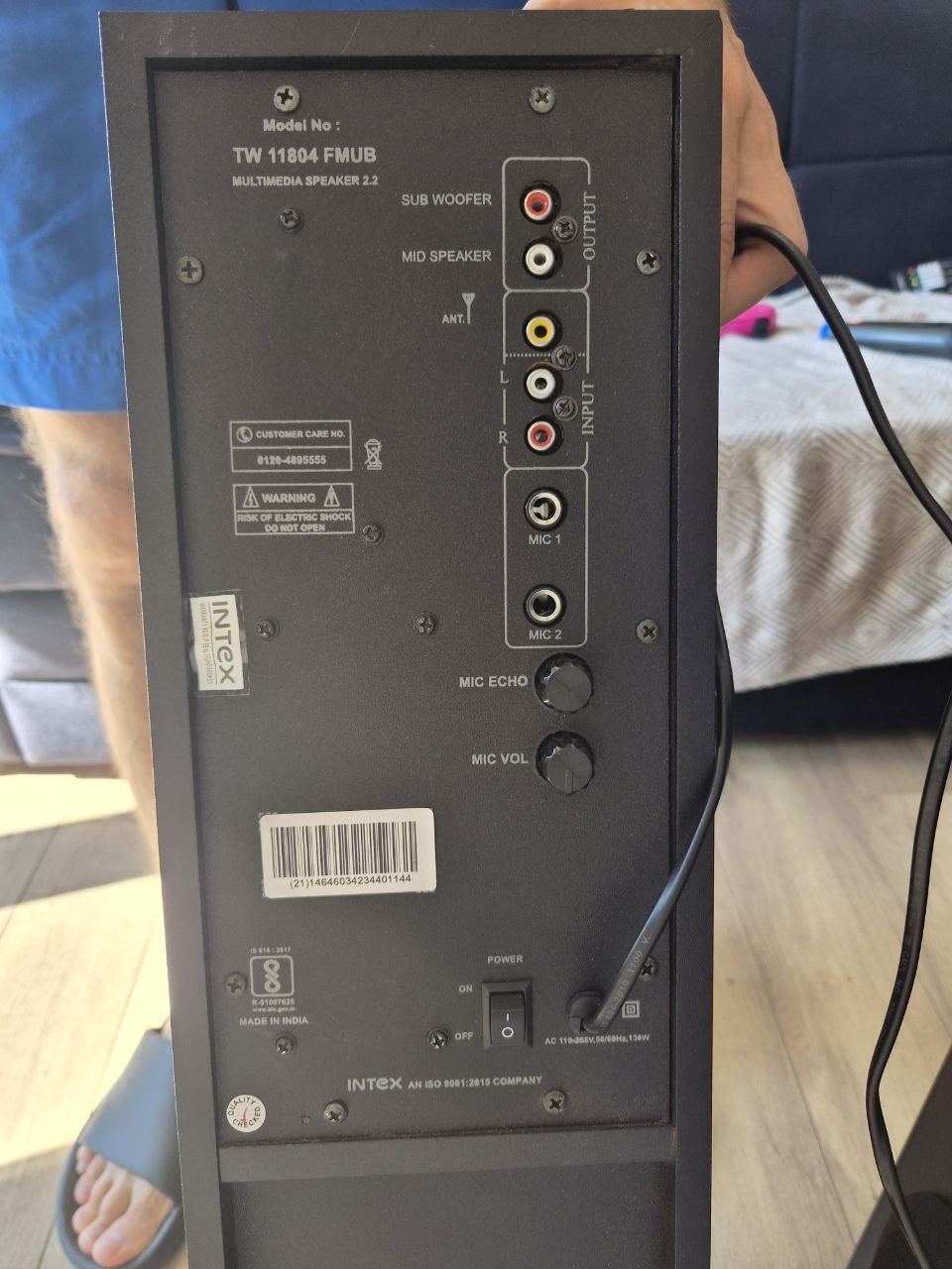 Башенные колонки Intex TW 11804 FMUB 130W с 2 микрофонами