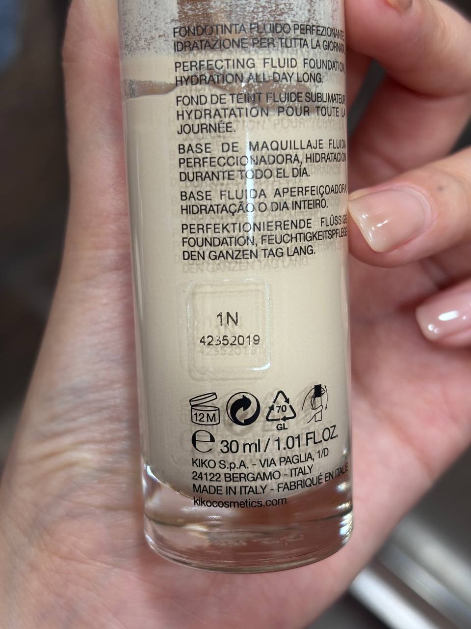 Тон Kiko Milano Insta Moisture оттенок 1N