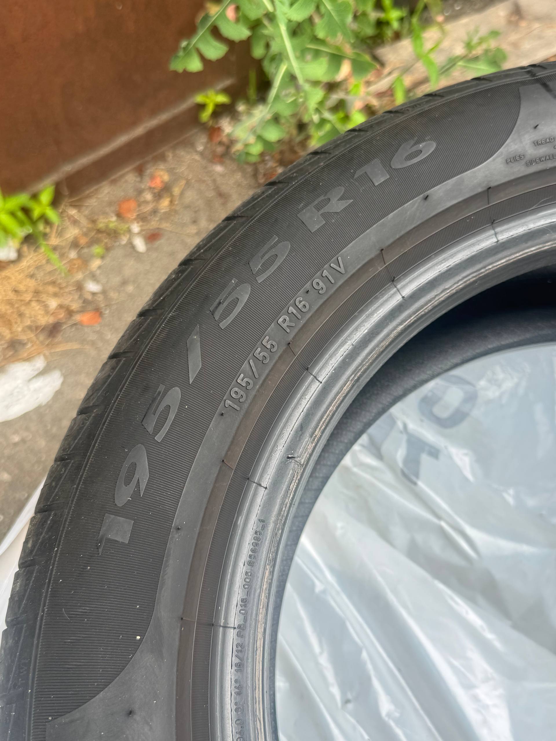 Комплект летних шин Pirelli Cinturato P1 195/55 R16