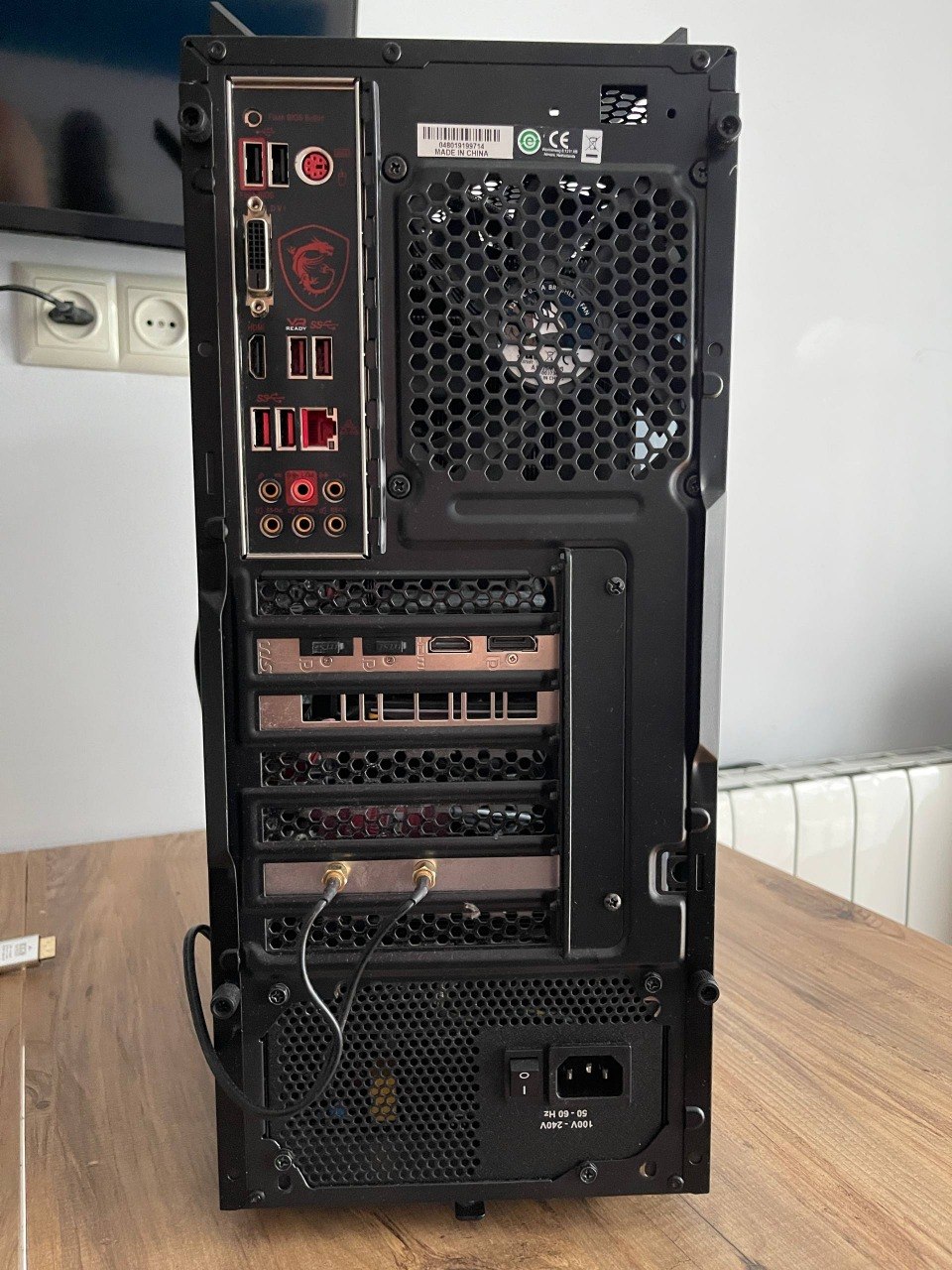 Игровой компьютер: AMD Ryzen 5 3600X, Asrock B450, GTX 1660 6GB, 16GB DDR4, 120G