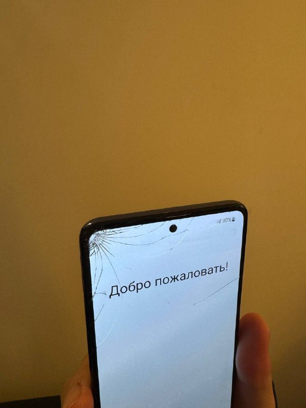 Samsung Galaxy A51
