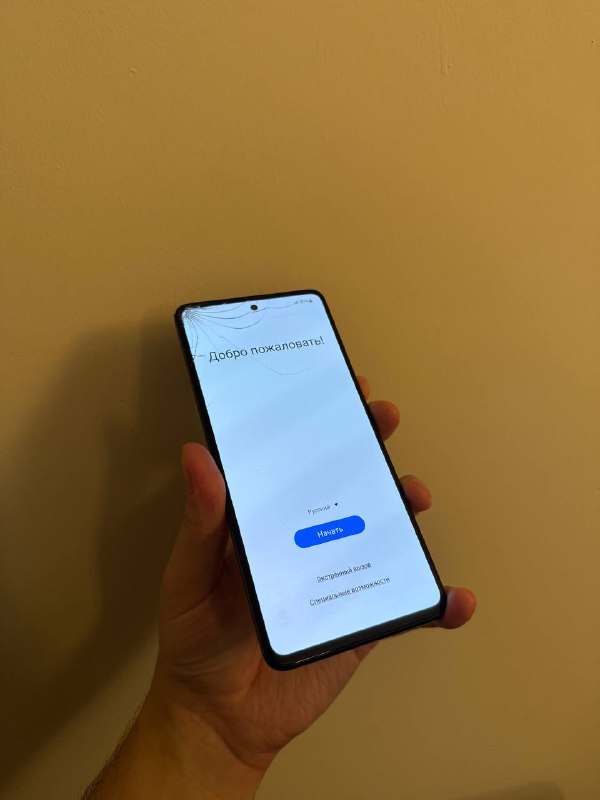 Samsung Galaxy A51