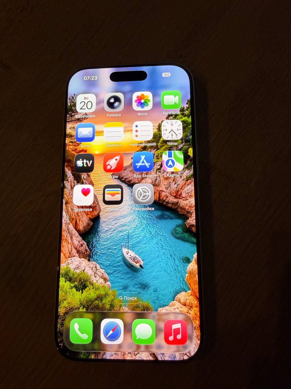 iPhone 17 256GB eSIM