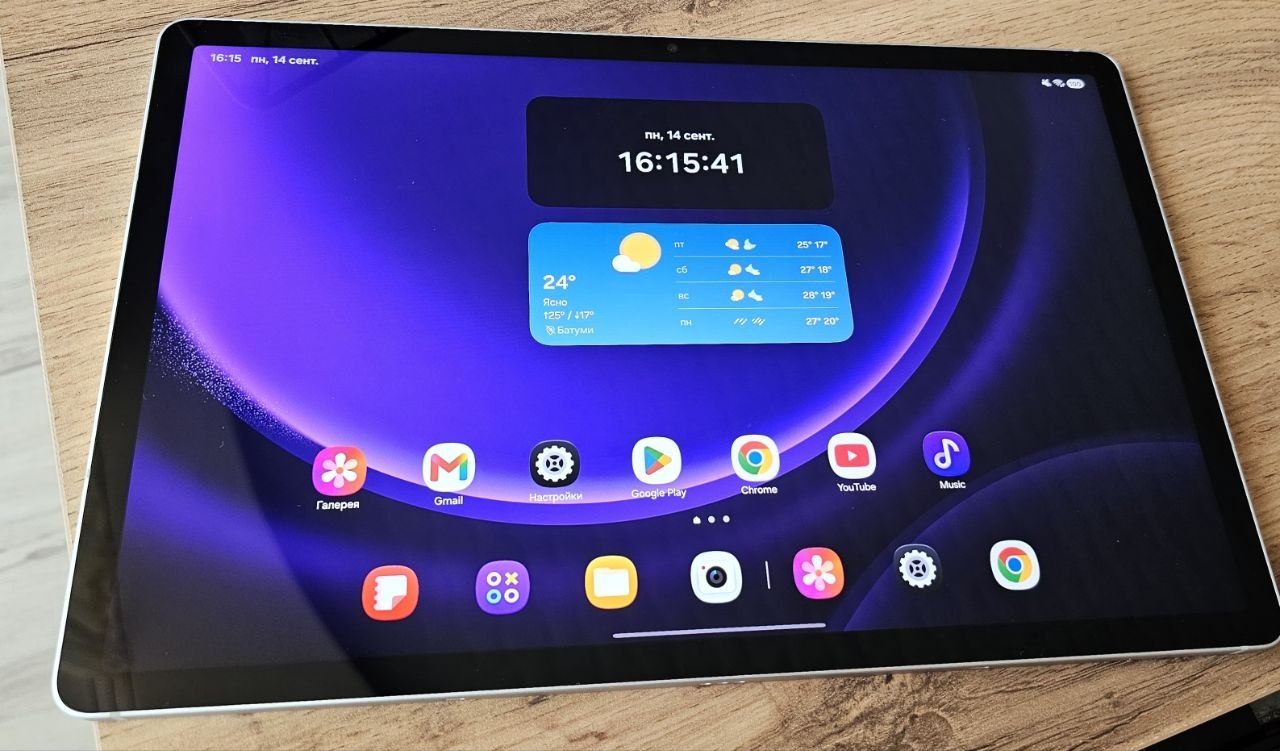 Samsung Galaxy Tab S9 FE+ 8/128 GB Wi-Fi