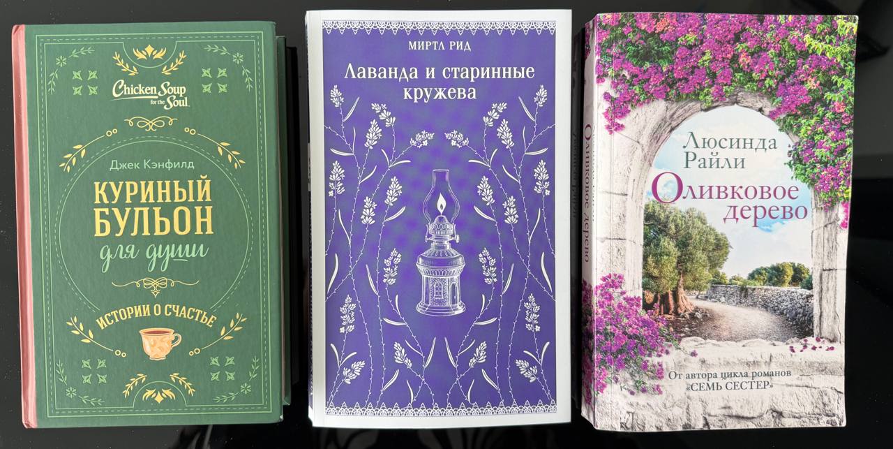 Книги по 10 лари