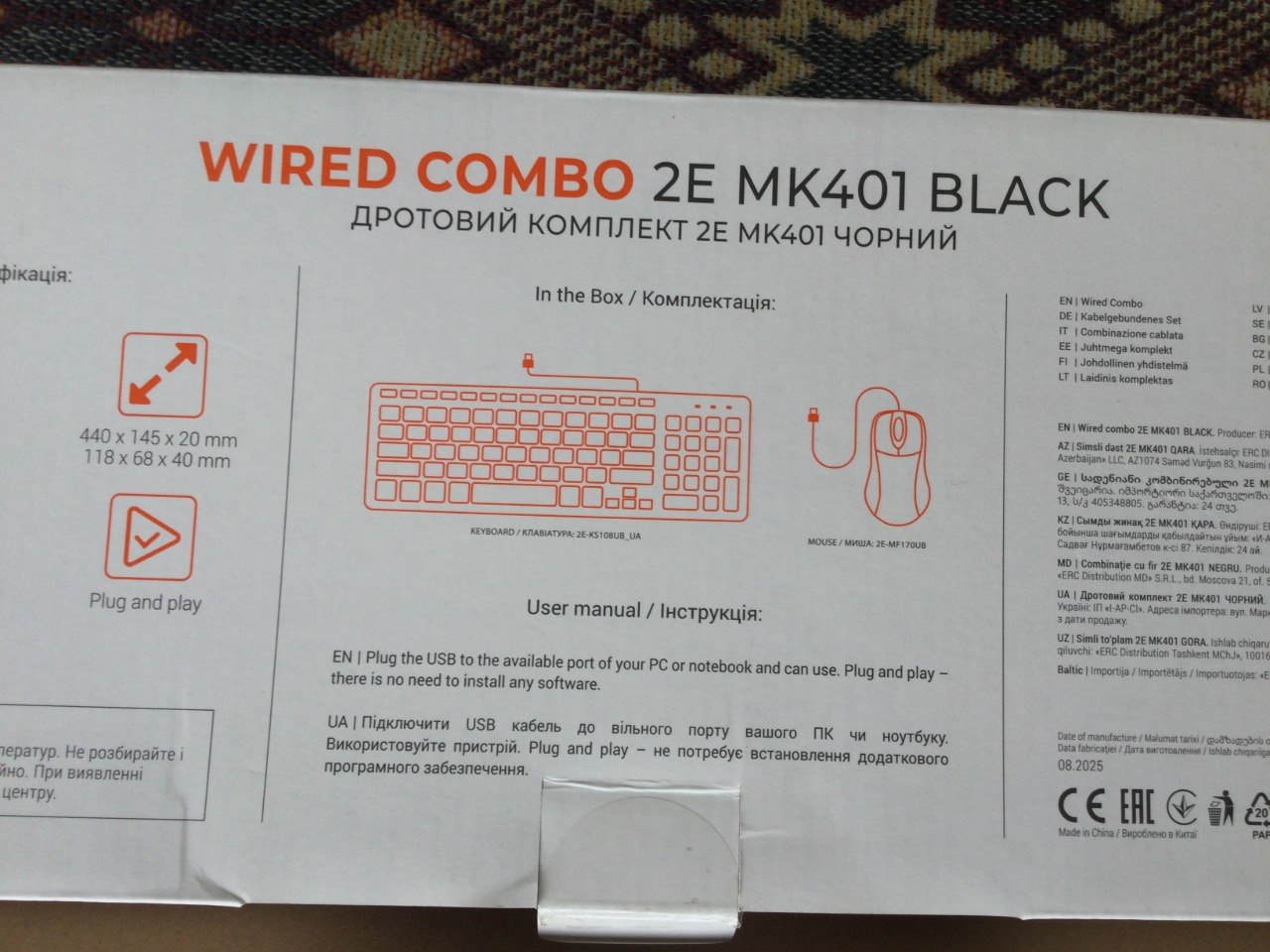 Комплект клавиатура + мышь 2E MK401 + MF170UB
