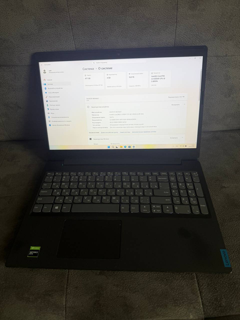 Ноутбук Lenovo IdeaPad Gaming i5-9300HF / 16GB / GTX 1650 / 512GB