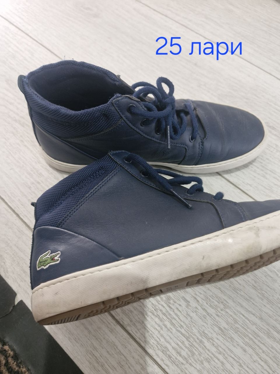 Зонт на лобовое стекло 125×70