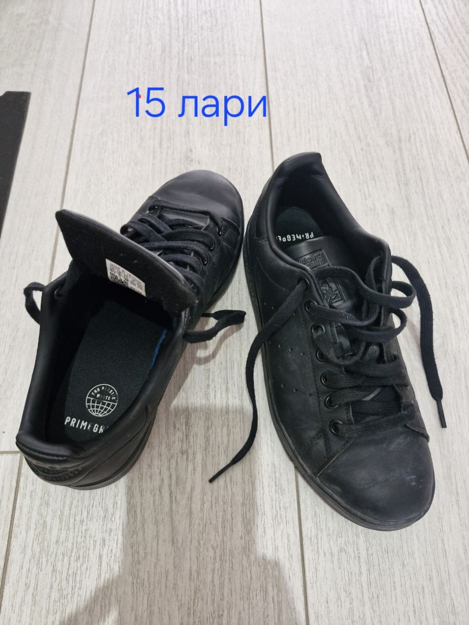 Зонт на лобовое стекло 125×70