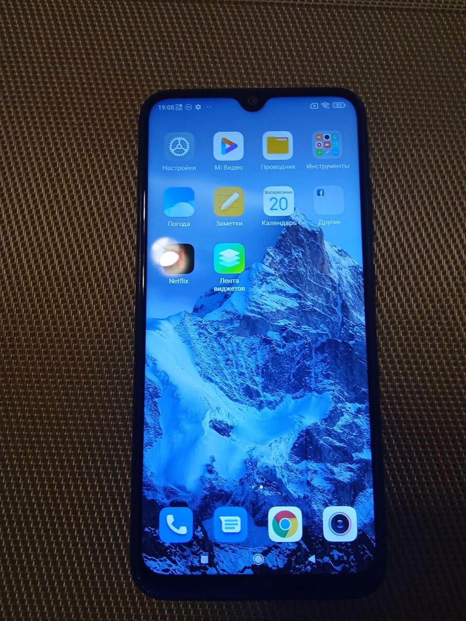 Xiaomi Redmi Note 8 64 ГБ