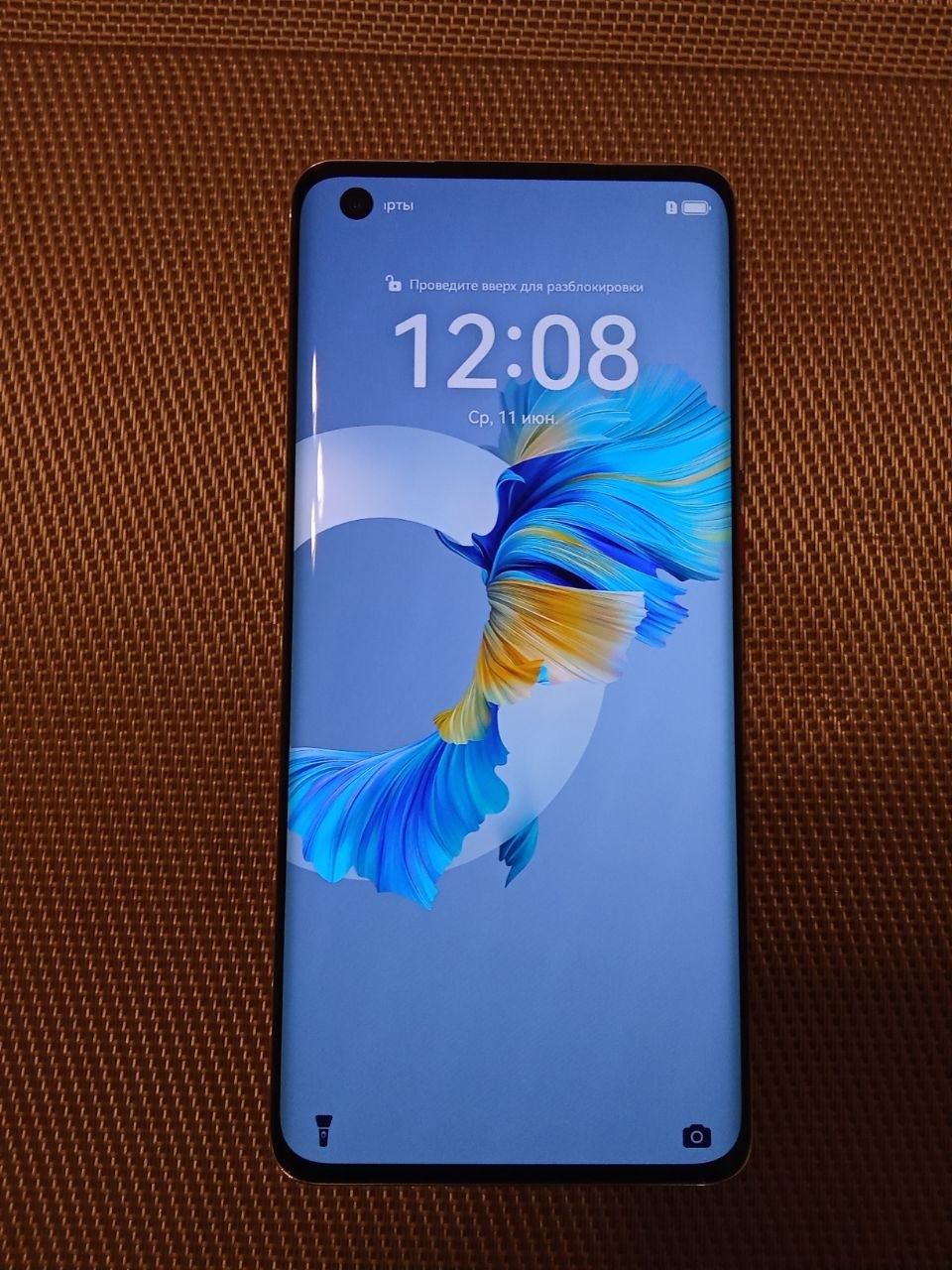 Huawei Mate 40 256 ГБ