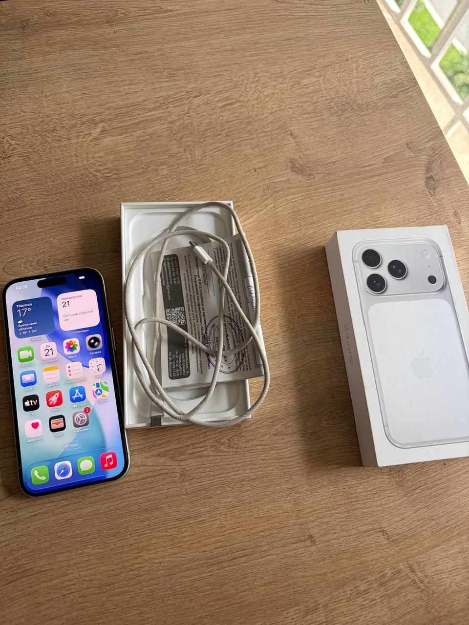 iPhone 17 Pro Silver 256 ГБ eSIM
