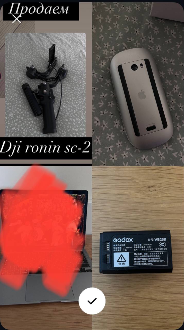 Стабилизатор DJI Ronin SC-2 (RSC 2)