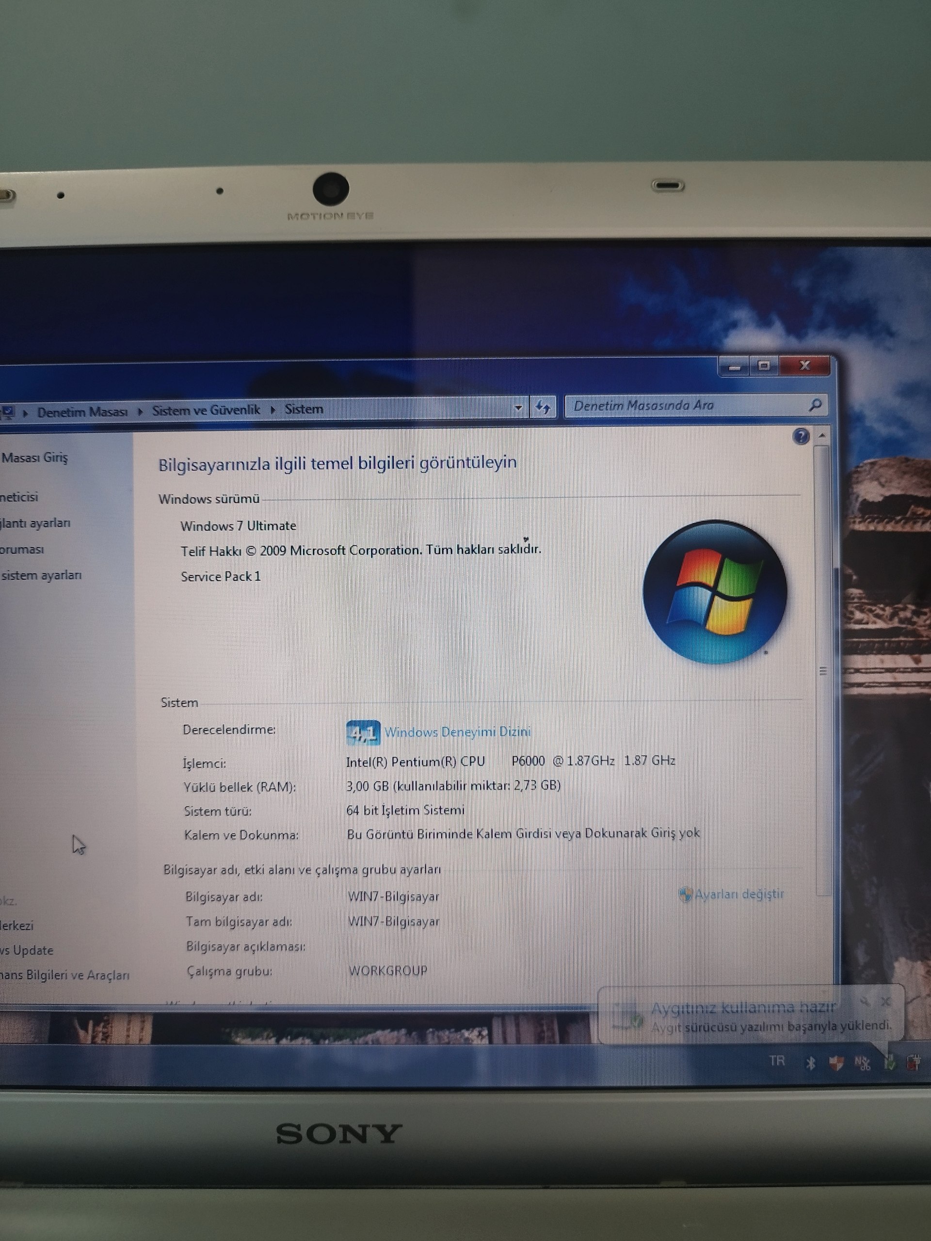 Ноутбук Sony Vaio (Pentium, 3 ГБ ОЗУ, 300 ГБ)