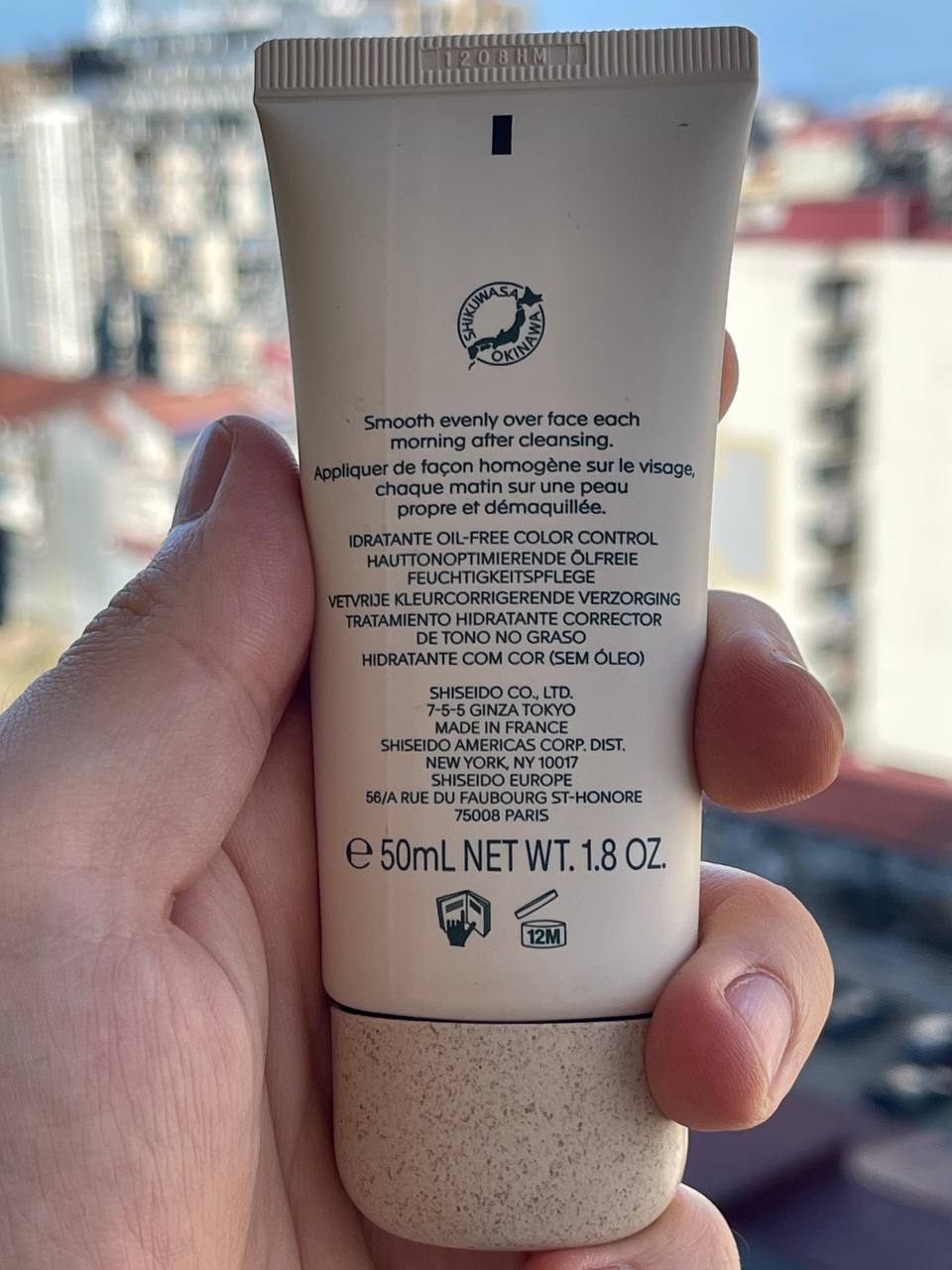 Увлажняющий крем-гель Shiseido Waso Shikulime Color Control SPF 30, 50 мл
