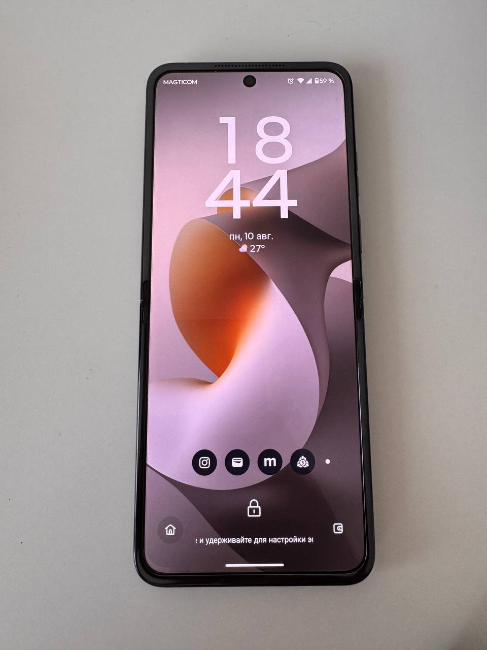 Смартфон Motorola RAZR 70 5G 8/256GB Pantone Hematite