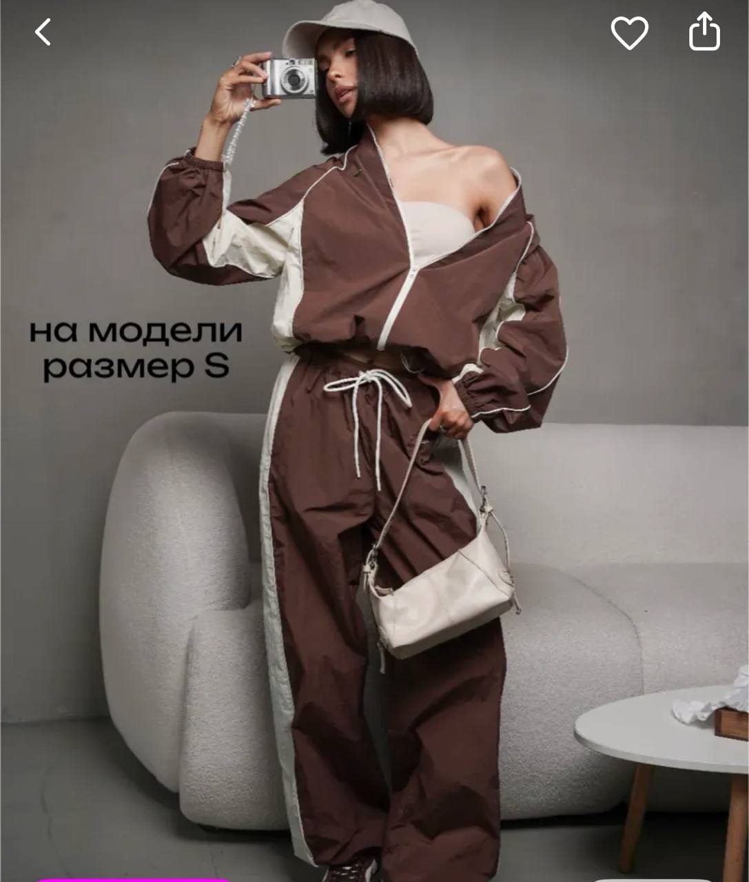 Женский спортивный костюм, размер M (42-44-46)
