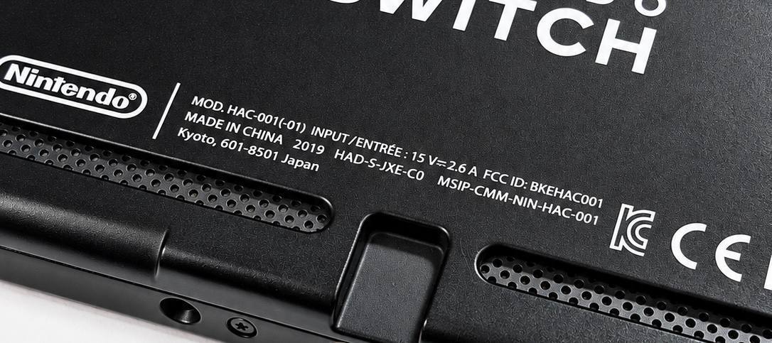 Nintendo Switch HAC-001(-01) в полном комплекте
