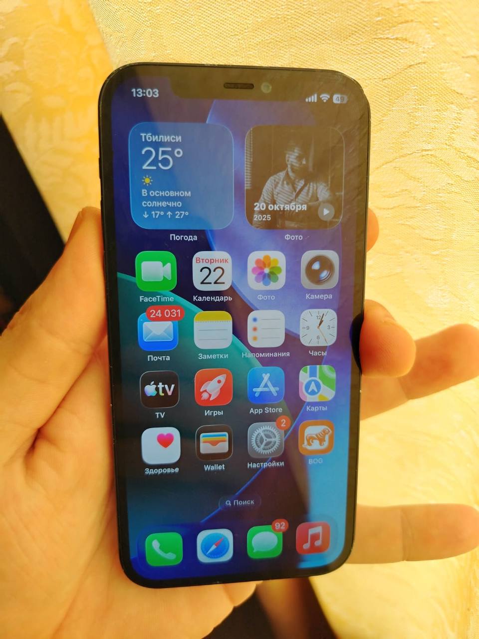 iPhone 12 128 ГБ