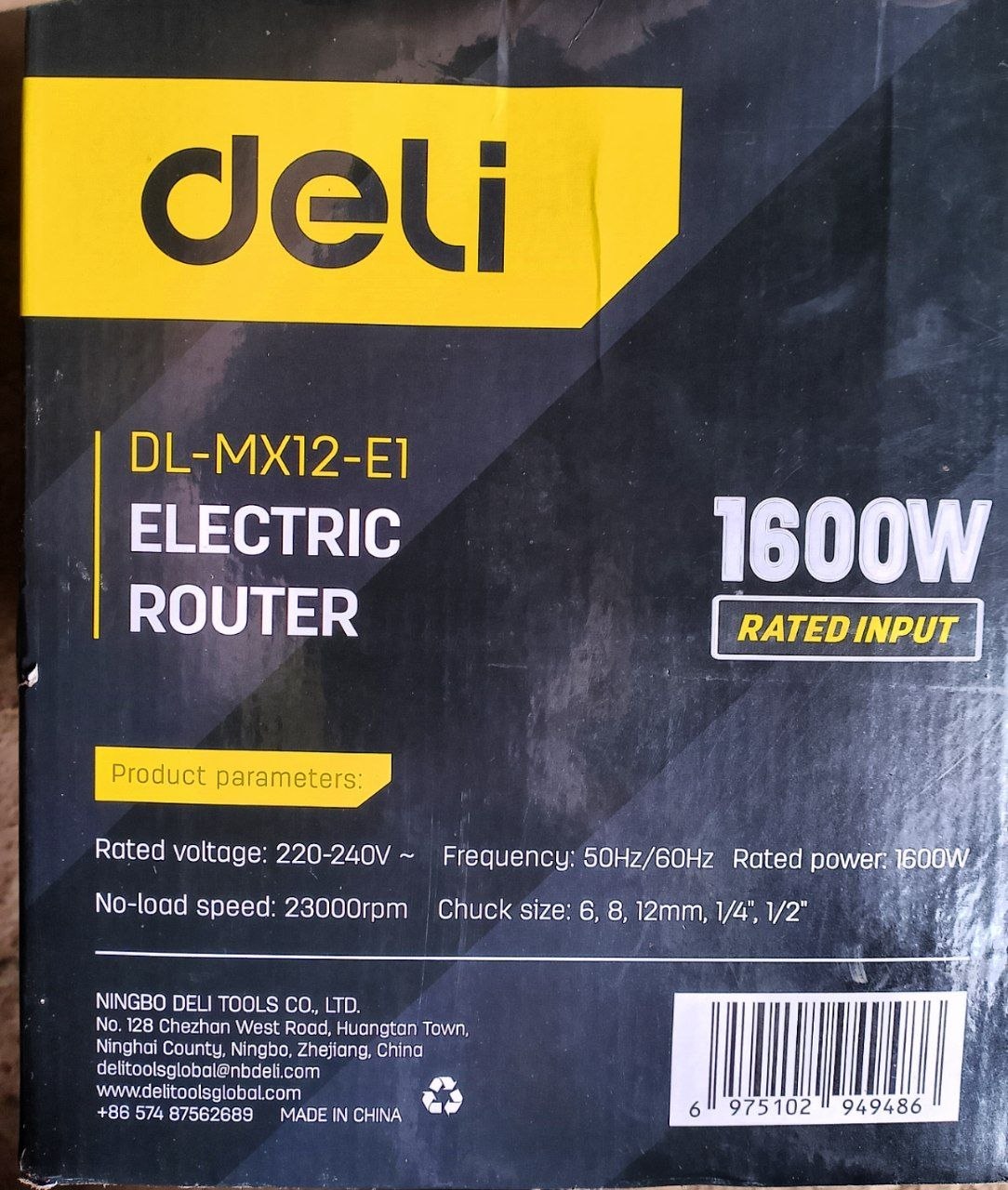 Электрический фрезер Deli DL-MX12-E1, 1600W