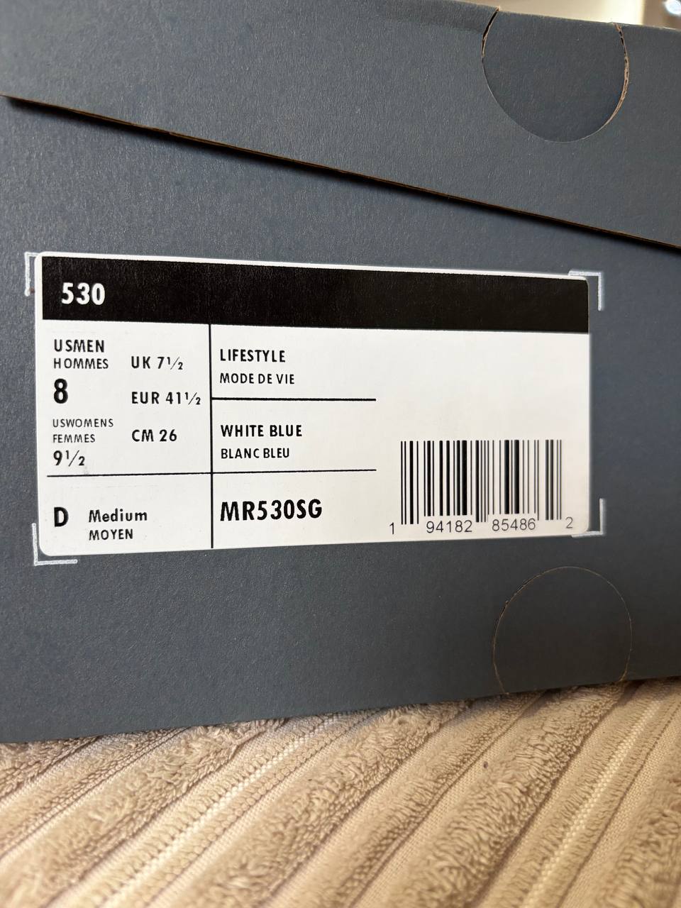 New Balance 530 кроссовки, UK 7.5