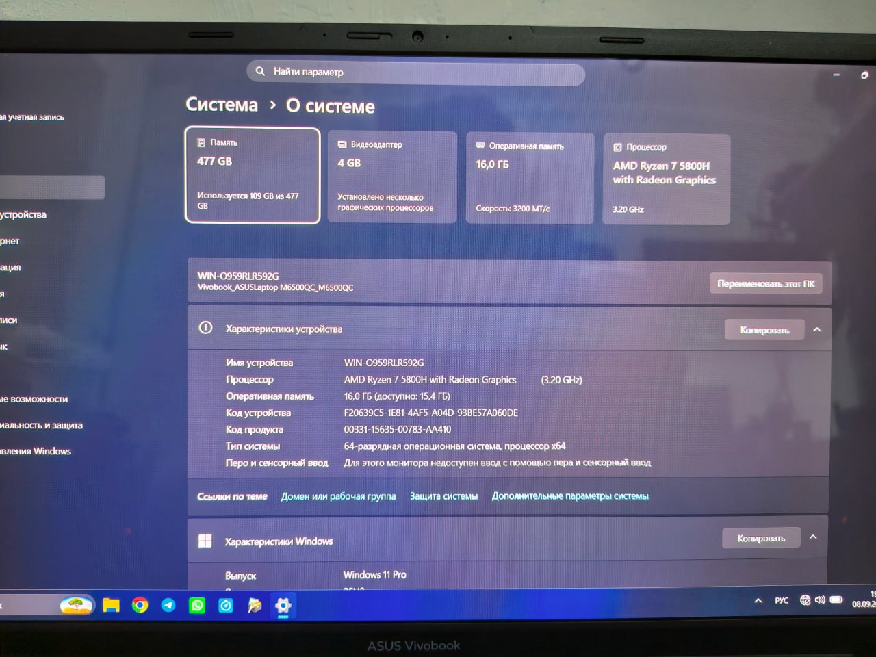 Ноутбук ASUS VivoBook Pro 15 OLED, Ryzen 7 5800H, RTX 3050, 16GB, 512GB