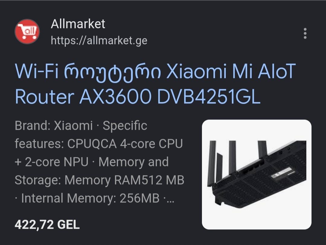 Роутер Xiaomi Mi AIoT AX3600