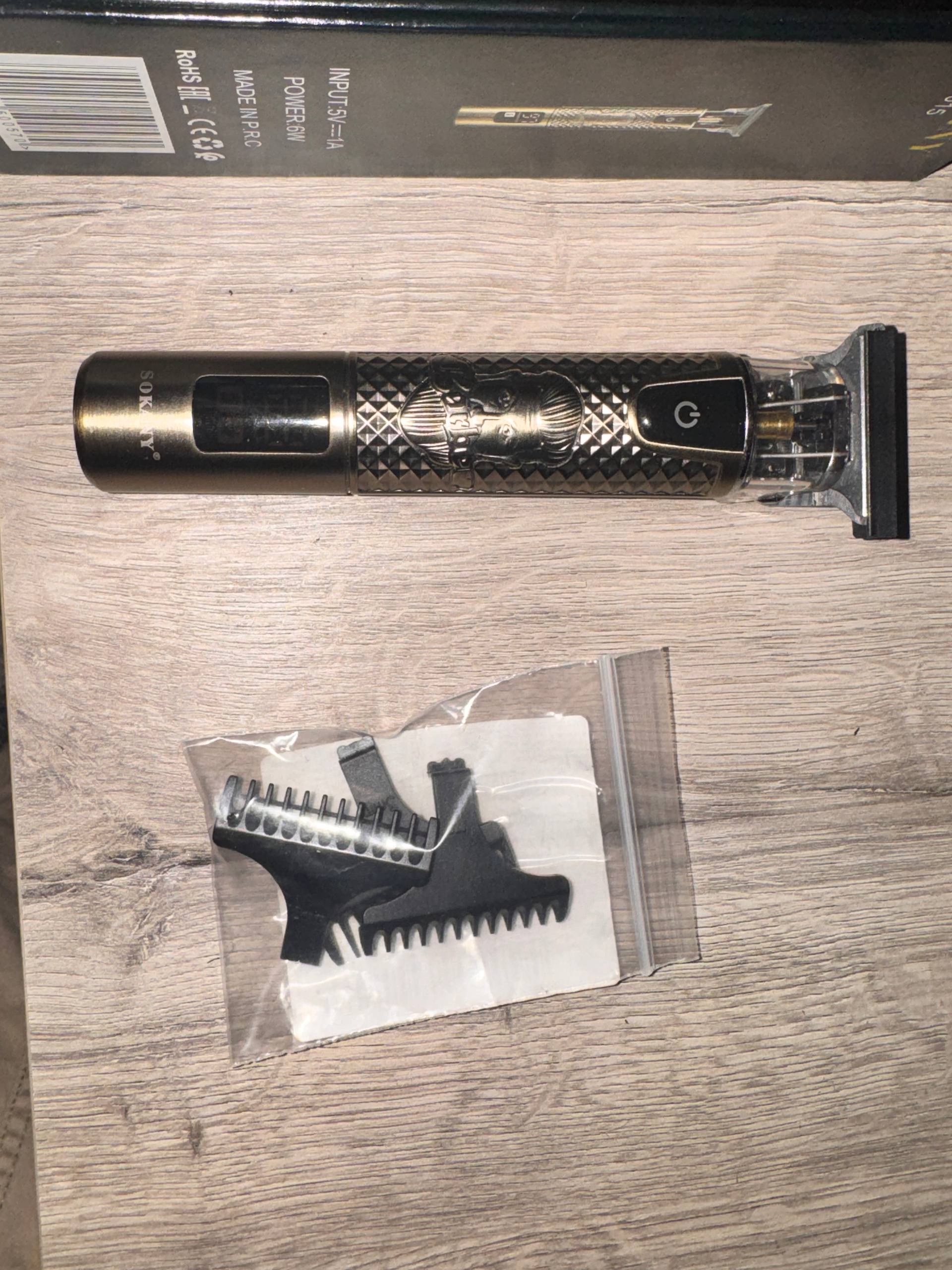 Машинка для стрижки SOKANY Barber Clipper