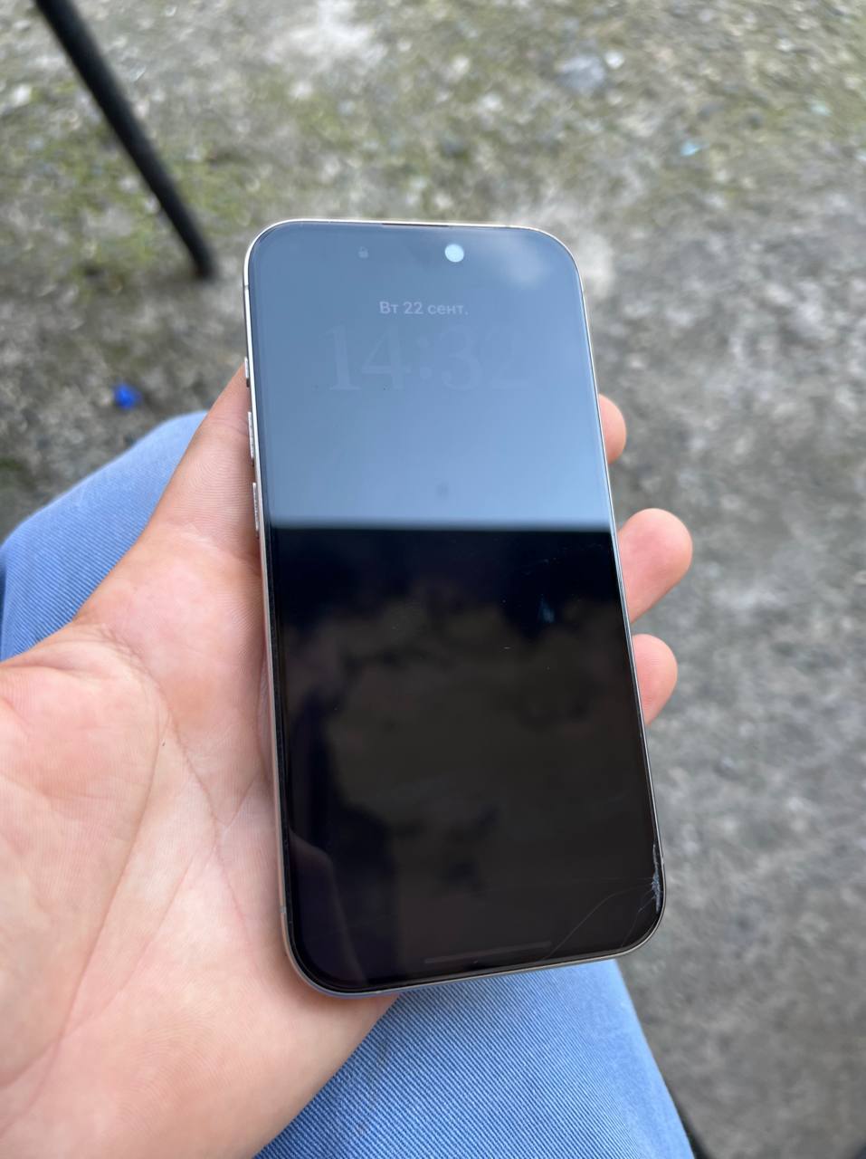 iPhone 15 Pro 128 ГБ