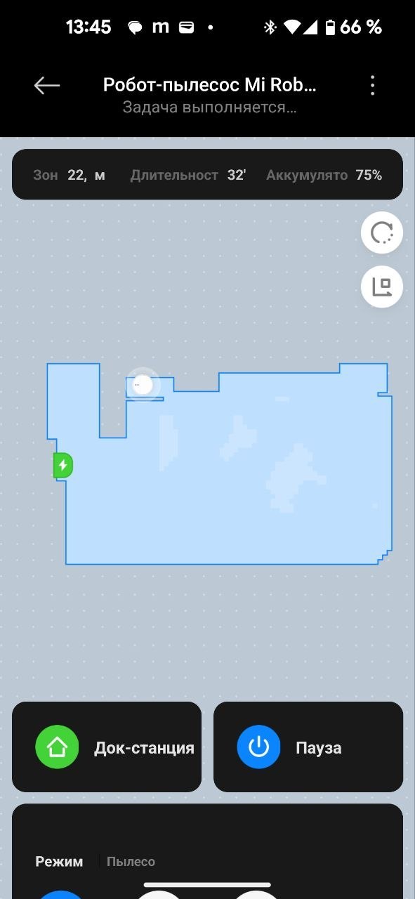 Робот-пылесос Mi Robot Vacuum-Mop 2 Lite