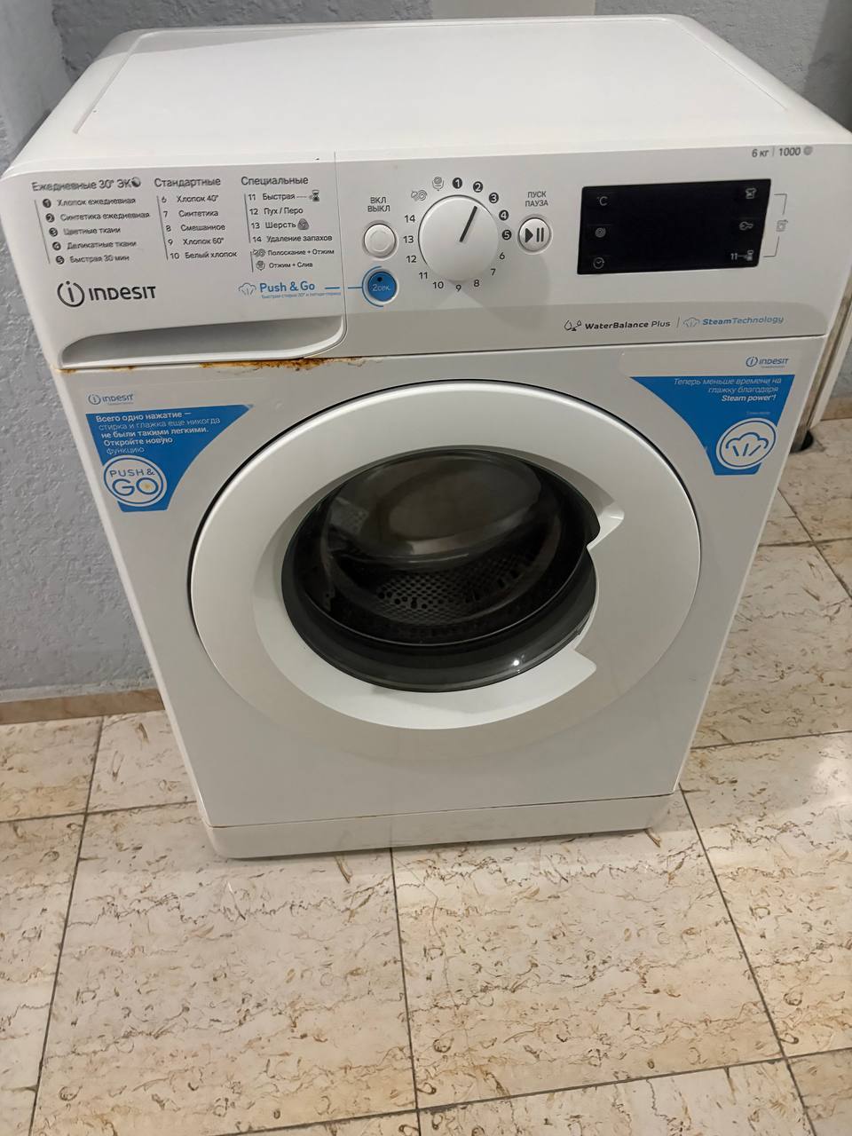 Стиральная машина Indesit под ремонт или запчасти