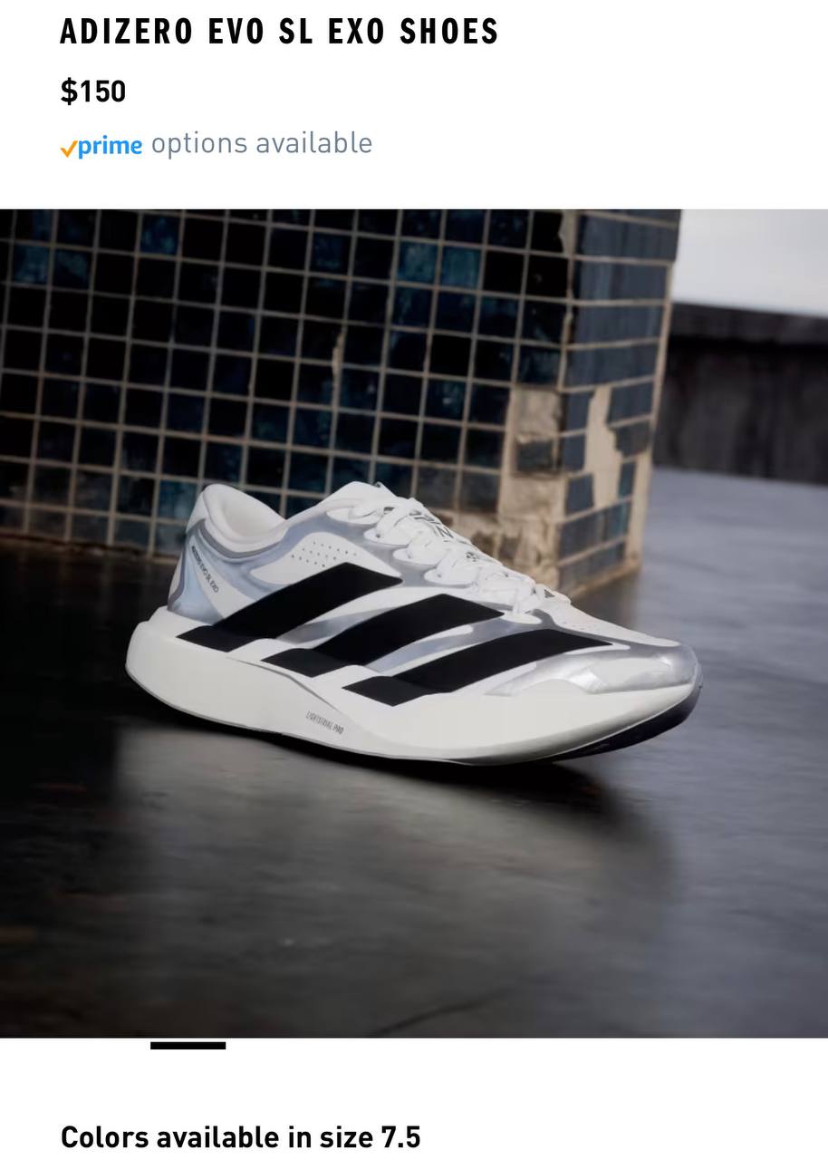 Adidas Adizero Evo SL EXO кроссовки