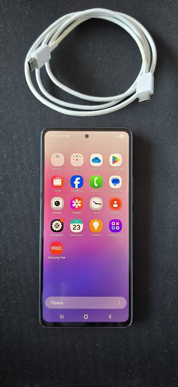 Samsung Galaxy A53 8 ГБ ОЗУ
