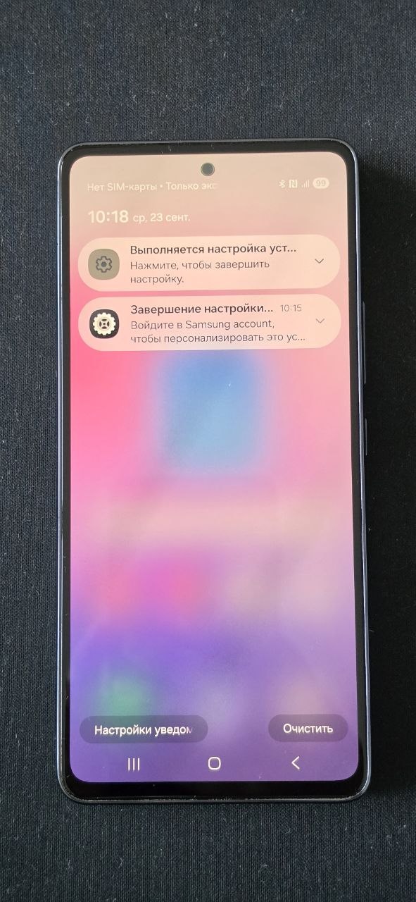 Samsung Galaxy A53 8 ГБ ОЗУ