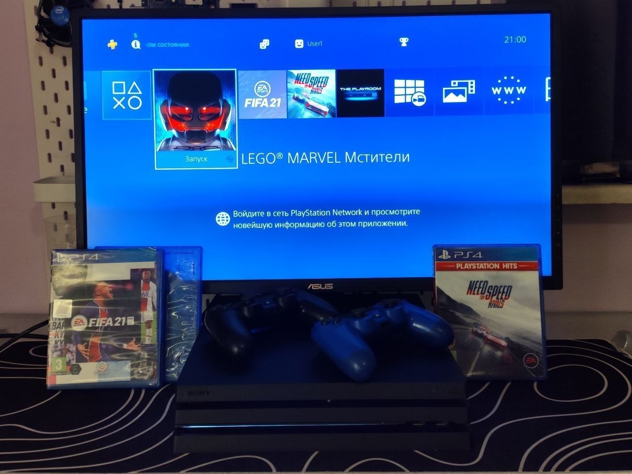 PlayStation 4 Pro (CUH-7208B) с 2 джойстиками и 3 играми