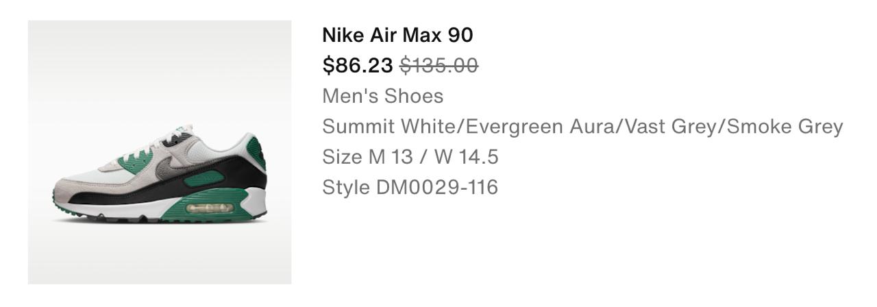 Кроссовки Nike Air Max 90, размер 47.5