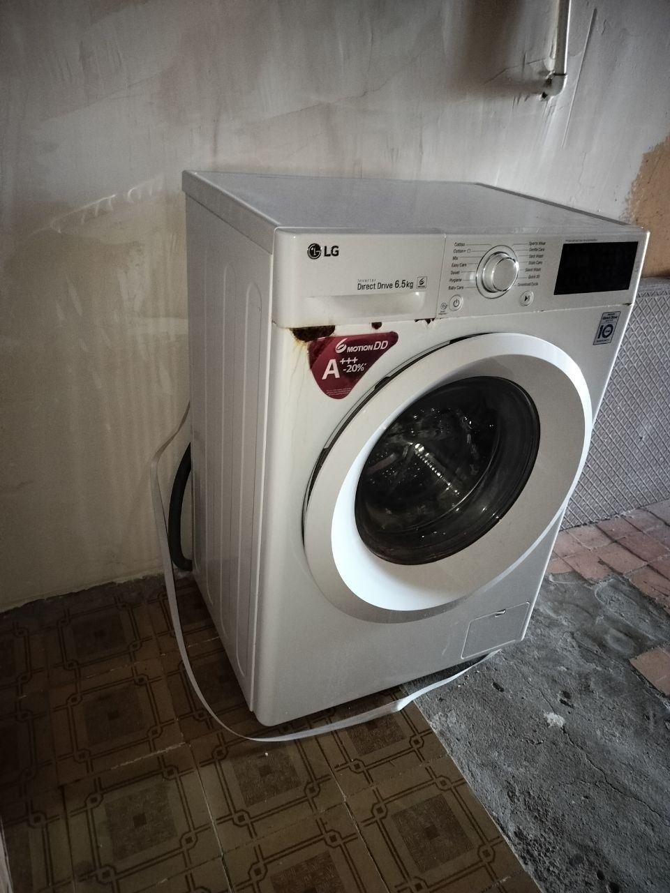 Стиральная машина LG Inverter Direct Drive 6.5 кг