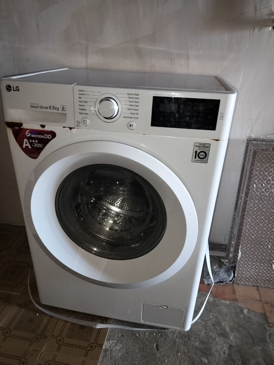 Стиральная машина LG Inverter Direct Drive 6.5 кг