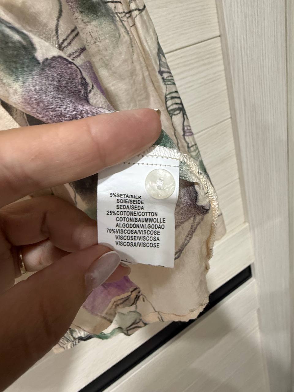 Летняя рубашка Made in Italy, размер M