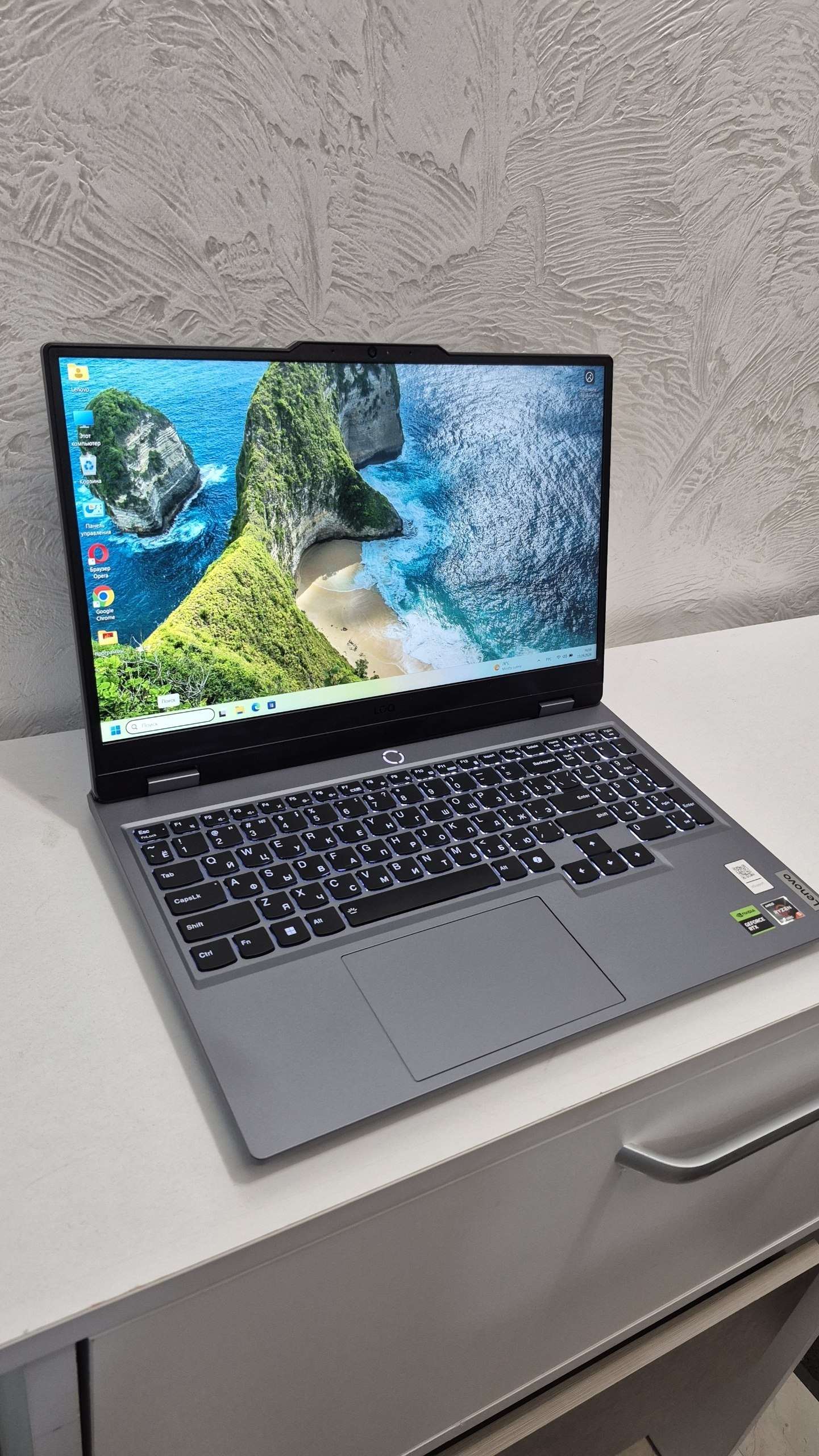 Игровой ноутбук Lenovo LOQ 15ARP9